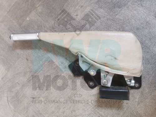 ASTON MARTIN DB9 Volante Handbrake Lever & Gaiter Cover