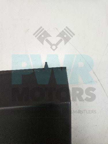 LAND ROVER Discovery 4 Finisher Trim