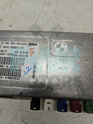 BMW E70 X5 360 View Camera Control ECU