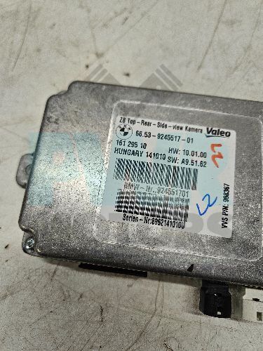 BMW E70 X5 360 View Camera Control ECU